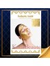 karisbeauteイチオシ！オススメ♪金箔パック付き贅沢美肌フルコース！