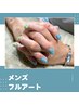 【メンズネイル】派手でカッコいい★フルアート ￥9000→¥7500
