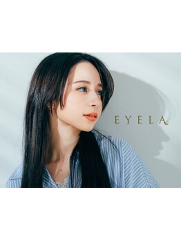 キープ力が自慢のサロン