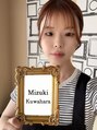 ネイル シスター(nail sister)&nbsp;桑原 瑞季