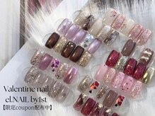 エルネイル バイ ファースト(el.NAIL by1st)の雰囲気(トレンドdesign・NEWクーポン多数・毎月悩まなくても最新を♪)