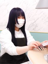 マリリス(Mariris)&nbsp;AIKO 