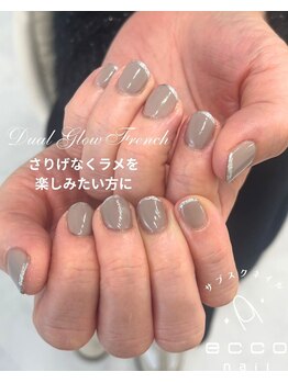 エッコネイル 京橋店(ecco nail)/デザイン