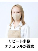 エルア 梅田堂山店(elua)&nbsp;アリゾノ 