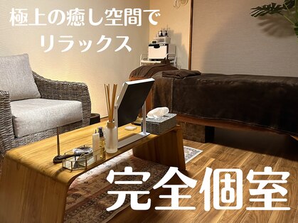 グレースフィオーレ 豊田店(gracefiore)の写真