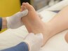 〈膝からつま先まで〉　足つぼセラピー　30分