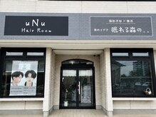 眠れる森の../眠れる森の.. [福島/いわき]