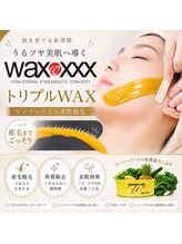 ゆるり 都城/産毛ケア×美肌を叶えるWAX