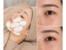 【ビビビ祭におすすめ】★フェイスワックス美容液付+アイブロウ+まつげパーマ