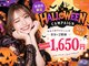 イージーホワイトニング 池袋店(easyホワイトニング)の写真