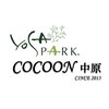 ヨサパーク コクーン 中原(YOSAPARK COCOON)ロゴ