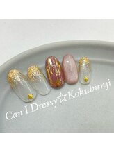 キャンアイドレッシー 国分寺店(Can I Dressy)/定額デザイン