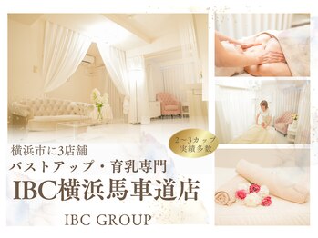 IBC 横浜馬車道店