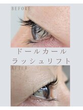 シーア ボーテ アイラッシュ(THEA beaute eyelash)/ドールカールラッシュリフト