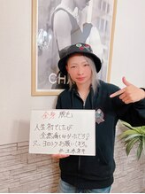 ケイエス(K's)/土木ネキ　坂本るか選手