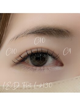 ベリール 南平岸店(Be'Leel)/LED130