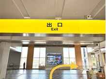 距骨サロン 春日井店/JR春日井駅南口から店舗まで。