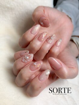 ソルテ(SORTE)/150min