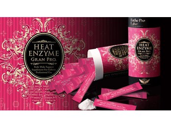 リラクゼーションサロン トトラ(totora)/エステプロラボ認定サロン