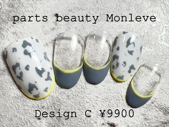 パーツビューティ モンレーブ(partsbeauty Monleve)/定額デザインC ¥9900コース