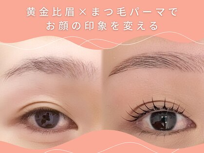 リジェロ 下松店(RE:jello)の写真