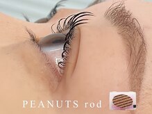 韓国式パーマは県内１の品揃え。韓国BANHADAアンバサダーサロン