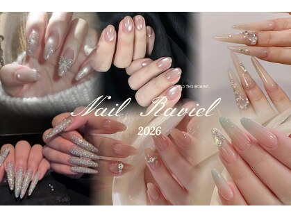 Nail Raviel 浦安店の写真