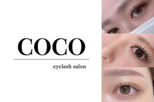 ココ 宇都宮(COCO)