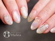 ハレア(Halea)/