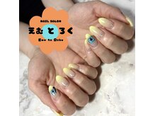 エムトロク(Emu to Roku)の雰囲気(アートは手描きでお客様の好きが詰まったネイルに☆)