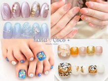 ハナココプラス 水戸店(hanaCoco+Plus)の雰囲気（定額ネイルあり☆オフィスネイル・フットネイル・マグネットも★）