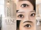 リュンヌ 光町店(LUNE)の写真