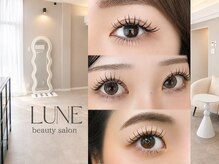 リュンヌ 光町店(LUNE)