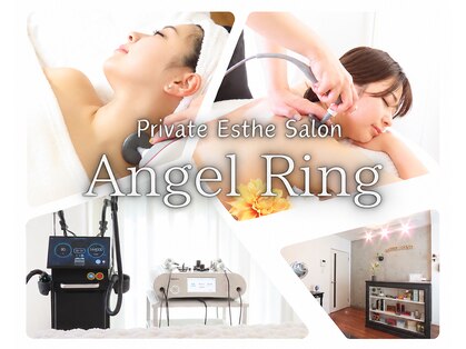 エンジェル リング(Angel Ring)の写真