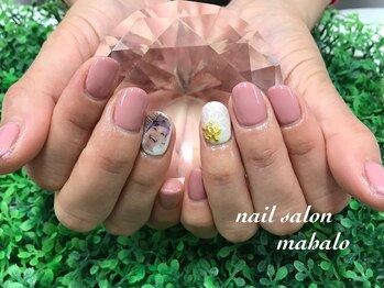 マハロ(mahalo)/お好きなお写真をそのまま!