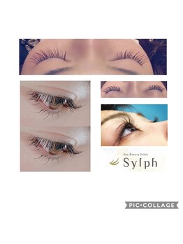 シルフ テソロ店(Sylph TESORO)/