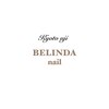 ベリンダネイル(BELINDA Nail)のお店ロゴ