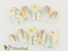 エリクサーネイル 池袋(Elixir Nail)/定額c やり放題/クーポン使用