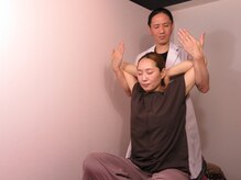 西通り鍼灸整骨院 東洋健美/【産前矯正コース】