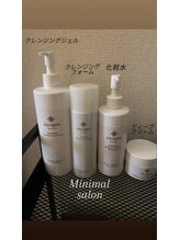 ミニマルサロン(Minimal salon)/【商材のこだわり】植物性幹細胞