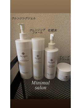 ミニマルサロン(Minimal salon)/【商材のこだわり】植物性幹細胞