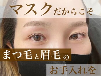 エルア 神戸元町店(elua)/