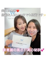 ホワイトニングショップ 桜木町店/お客様