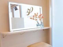 プリマベラ 花隈店(Primabella)/実力派バストアップサロン