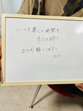 リラキュート(Rela Cute)/30代お客様の声