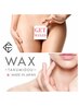 ★人気脱毛部位★迷ったらコレ《Wax＋光》(お顔＋VIO) 1回　￥29000→￥25000