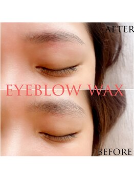 ラピス 川越店(Lapis)/美眉アイブロウワックス/川越駅