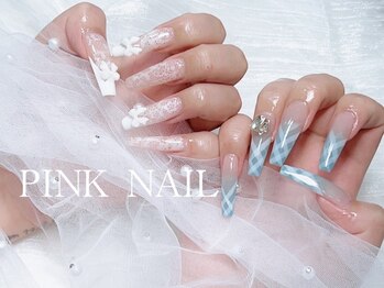 ピンクネイル(pink nail)の写真/川崎駅近く☆【チップ長さ出し150分やり放題12980円☆】フォルムにこだわり細長くキレイな指先へ！