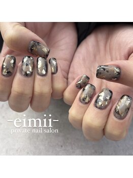 エイミー(eimii)/お任せデザイン