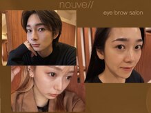 ヌーヴェル(nouvell)